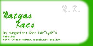 matyas kacs business card